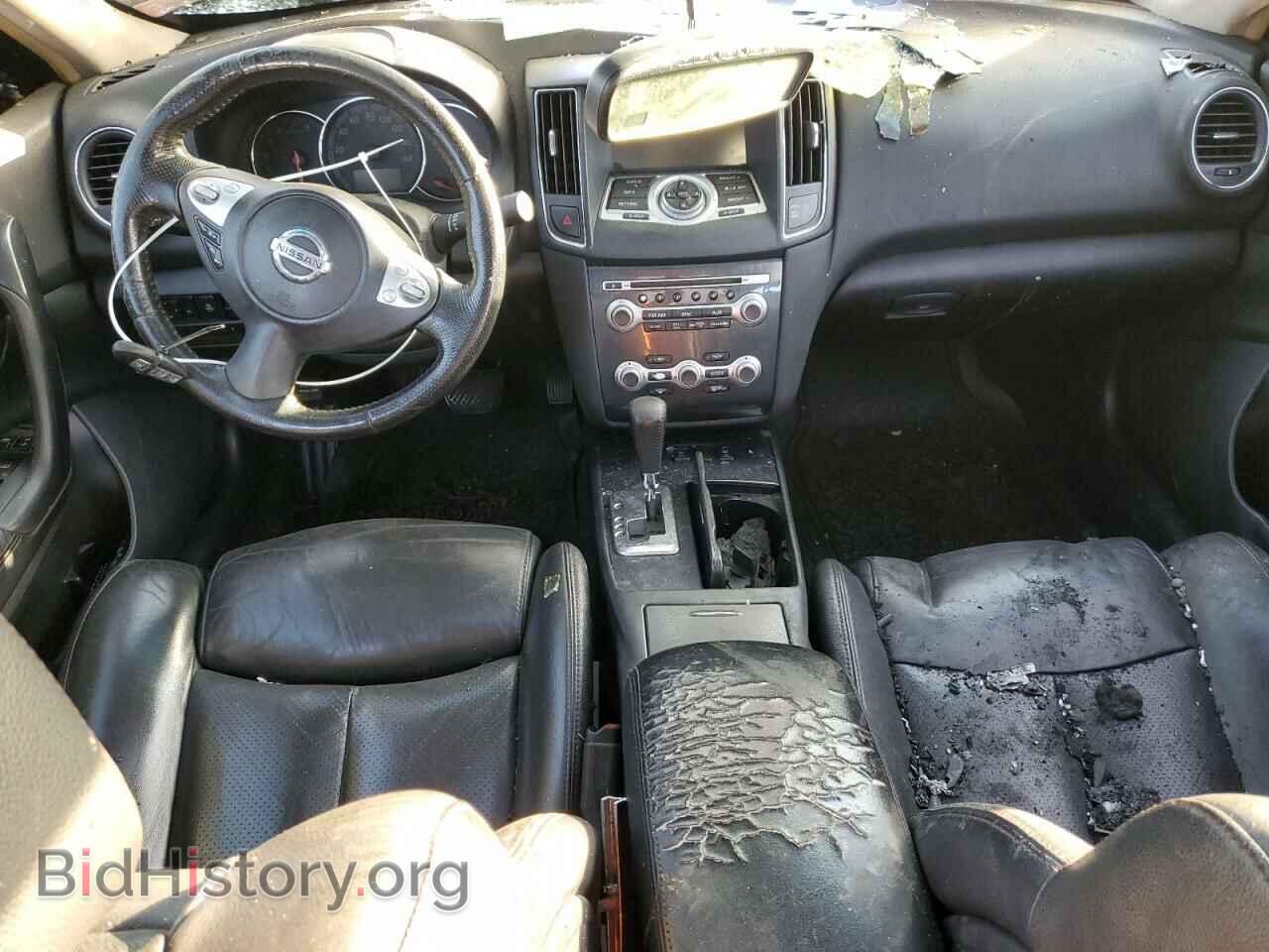 2014 NISSAN MAXIMA - VIN: 1N4AA5AP8EC445754 - Фото 8