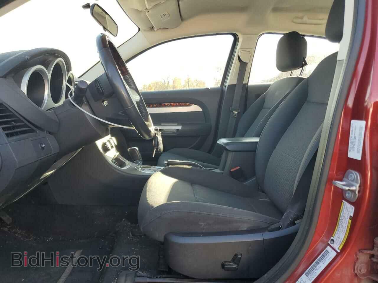 2010 CHRYSLER SEBRING - VIN: 1C3CC5FB9AN111844 - Фото 7