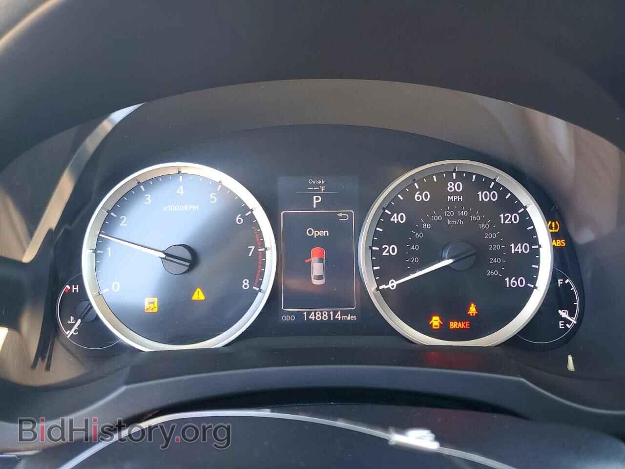 2015 LEXUS IS - VIN: JTHBF1D27F5074471 - Photo 9