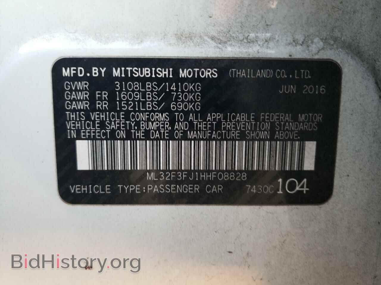2017 MITSUBISHI MIRAGE - VIN: ML32F3FJ1HHF08828 - Фото 13