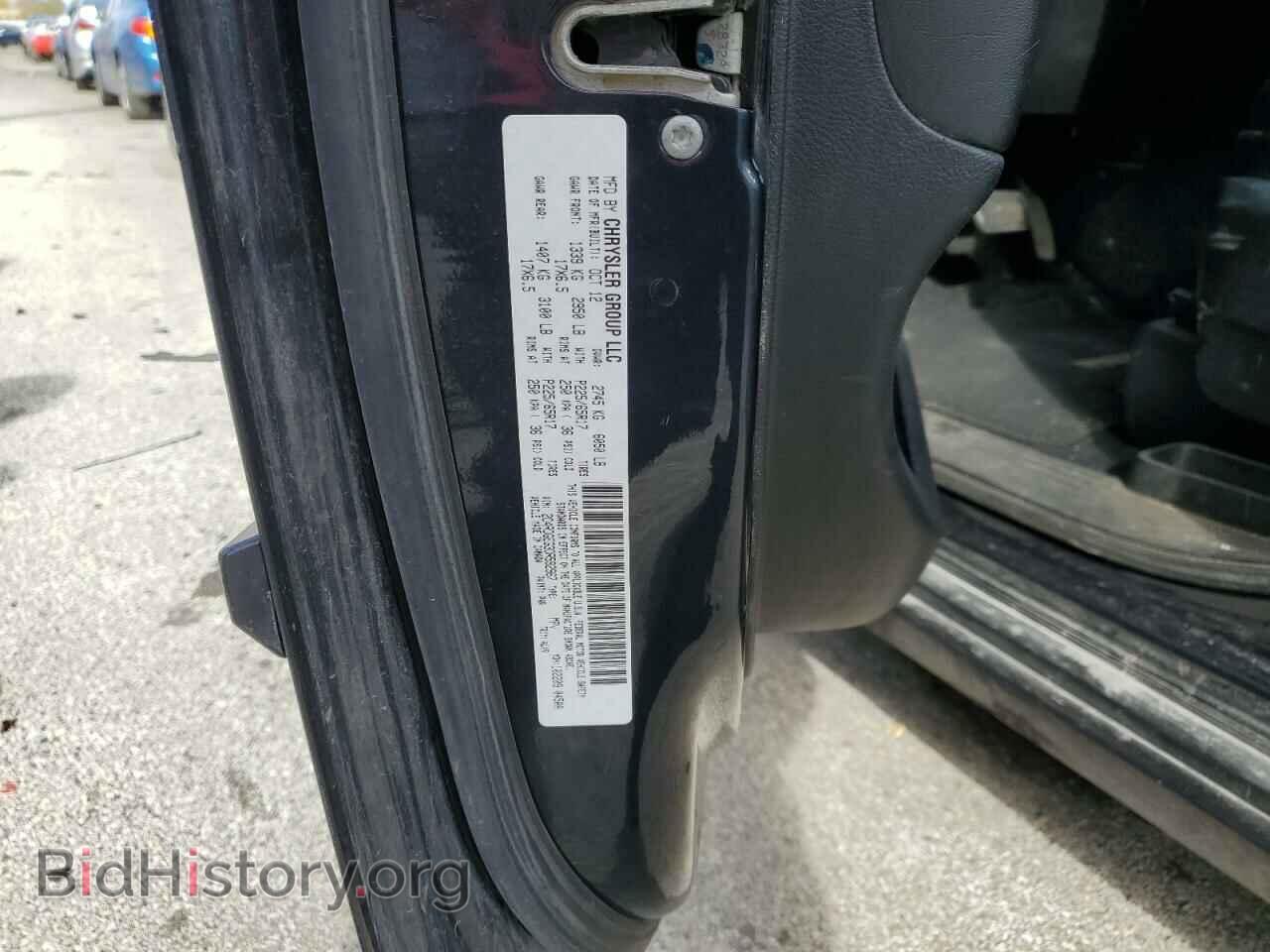 2013 DODGE CARAVAN - VIN: 2C4RDGEG3DR592967 - Фото 14