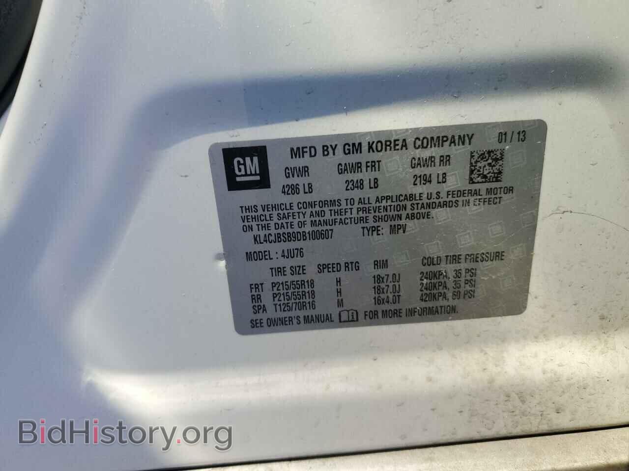 2013 BUICK ENCORE - VIN: KL4CJBSB9DB100607 - Photo 13