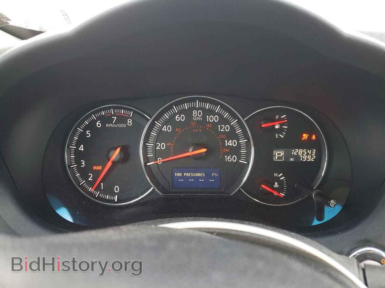 2012 NISSAN MAXIMA - VIN: 1N4AA5AP6CC850556 - Photo 9