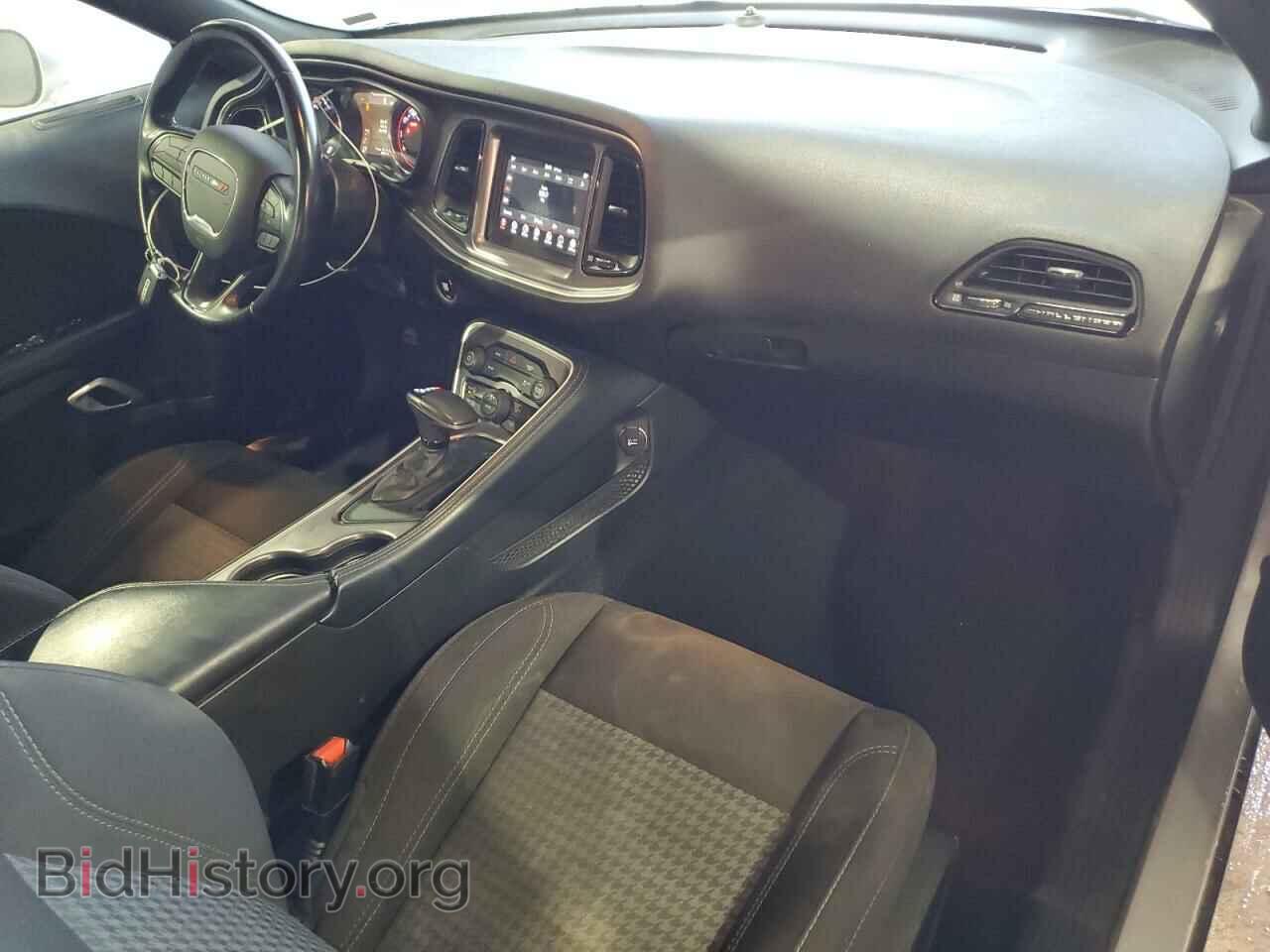 2021 DODGE CHALLENGER - VIN: 2C3CDZGG2MH600338 - Photo 8