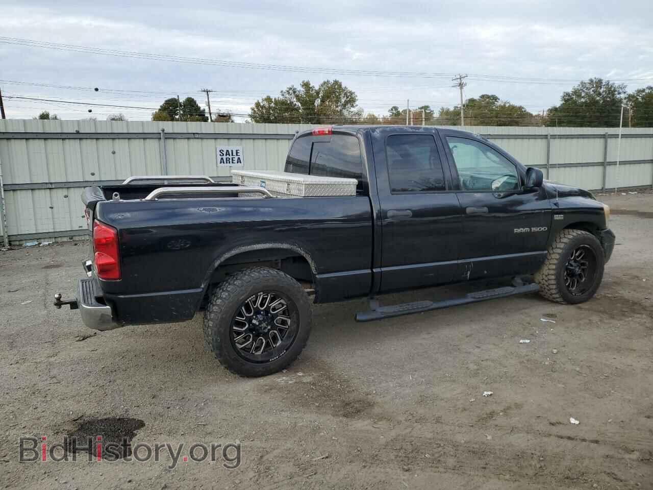 2007 DODGE RAM 1500 - VIN: 1D7HA18P17S237706 - Фото 3