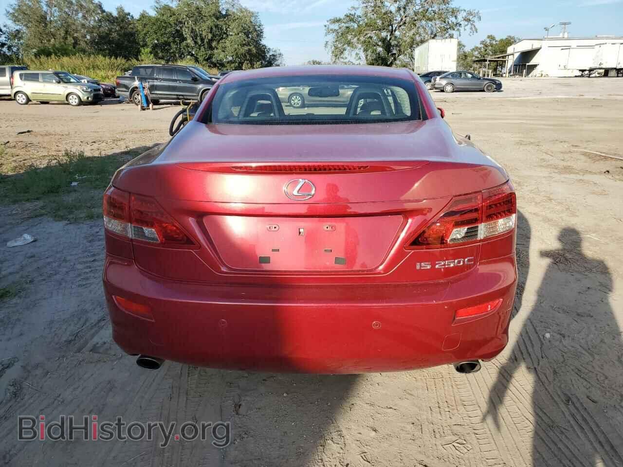 2013 LEXUS IS - VIN: JTHFF2C20D2528132 - Photo 6