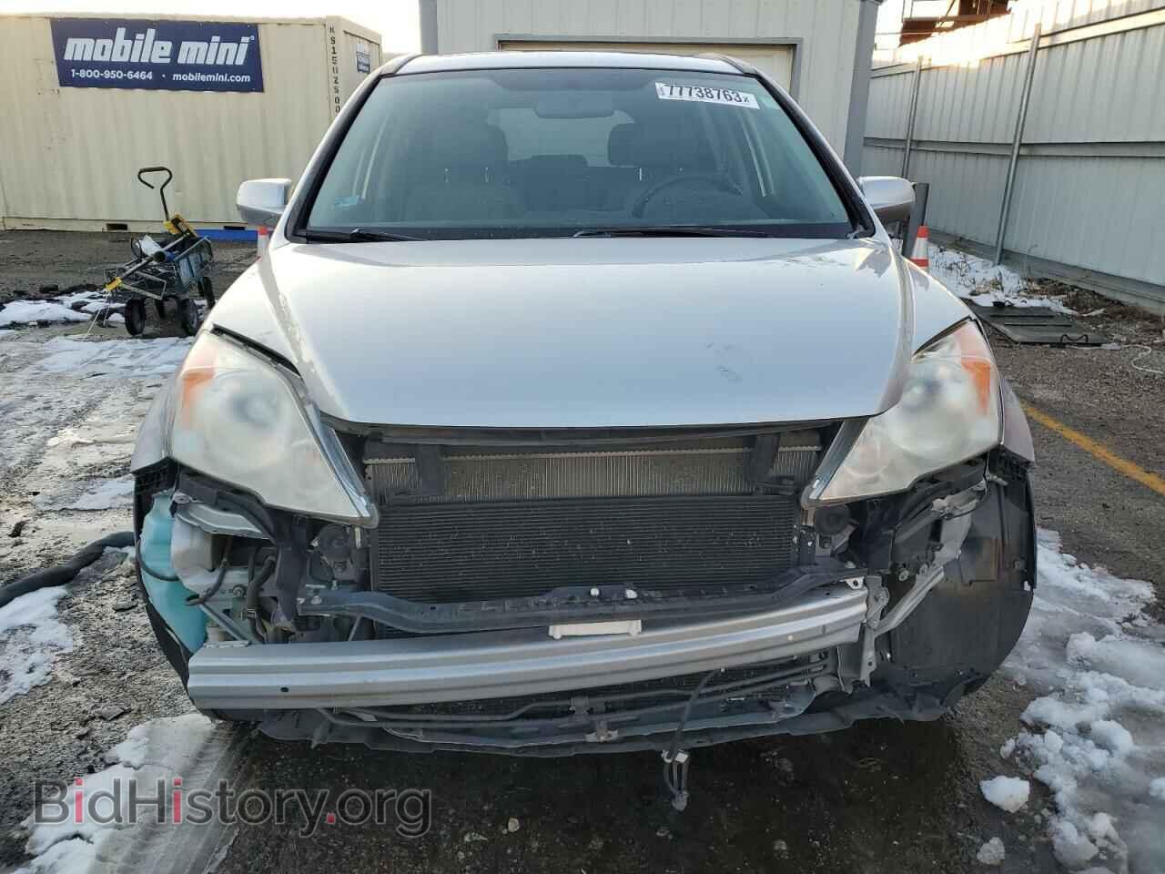 2011 HONDA CRV - VIN: JHLRE3H74BC013530 - Фото 5
