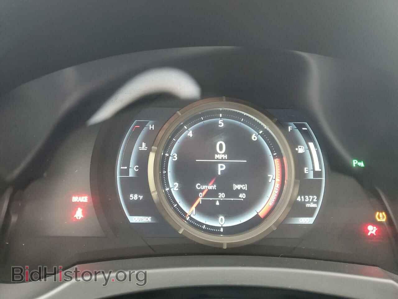 2017 LEXUS RX350 - VIN: JTHHE5BC2H5017792 - Фото 9
