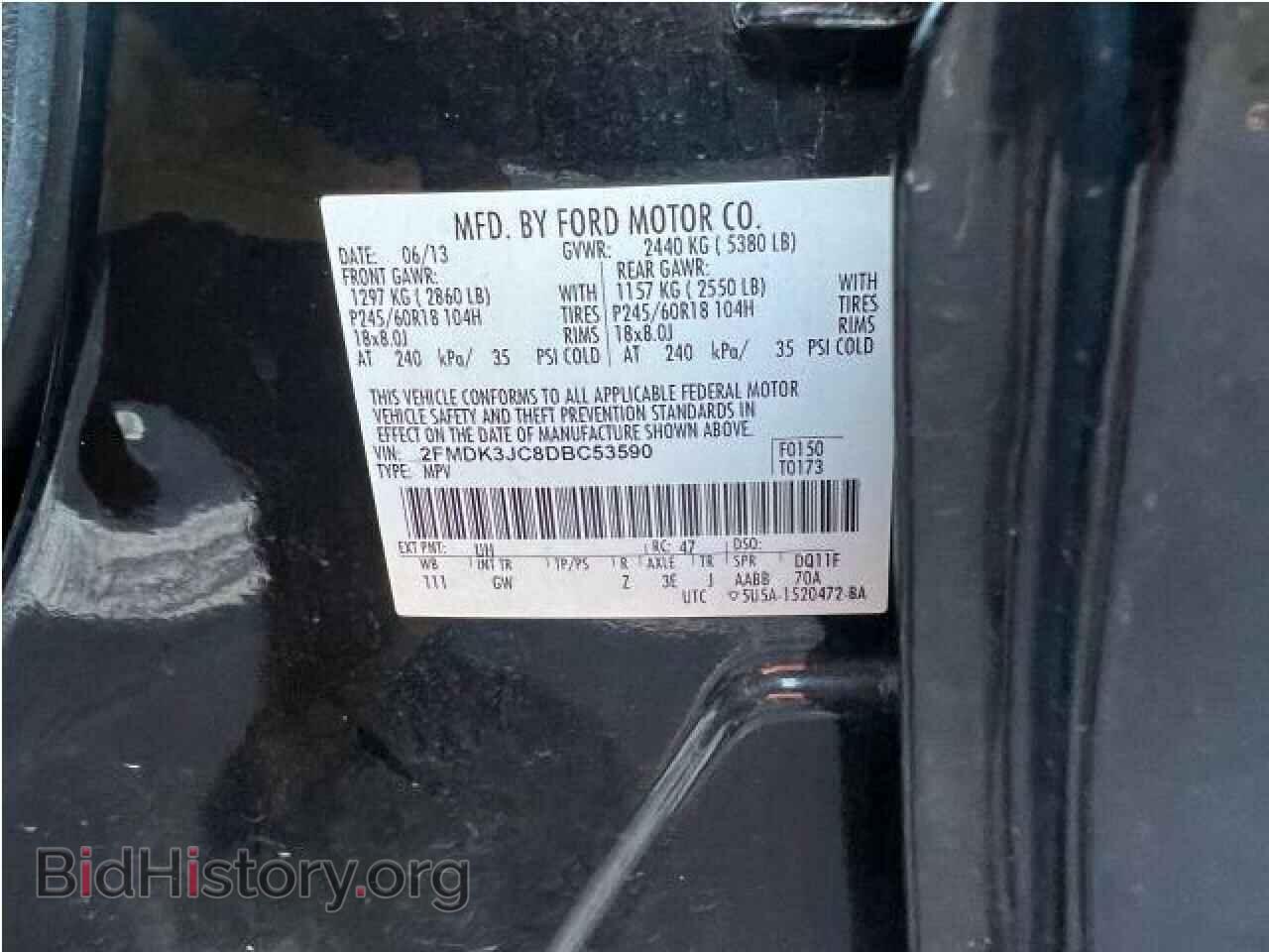 2013 FORD EDGE - VIN: 2FMDK3JC8DBC53590 - Фото 10