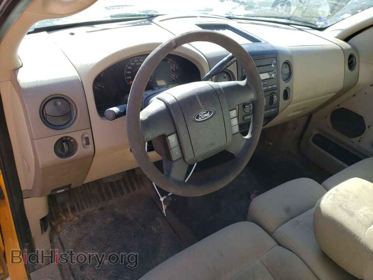 2008 FORD All Models - VIN: 1FTRF12268KE32148 - Фото 8