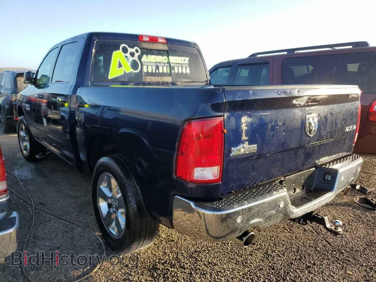 2017 RAM 1500 - VIN: 3C6RR7LT7HG626705 - Фото 2