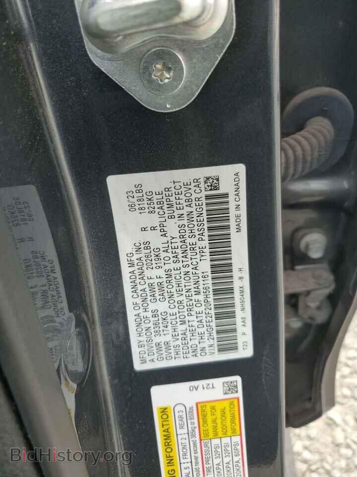 2023 HONDA CIVIC - VIN: 2HGFE2F20PH561161 - Фото 13