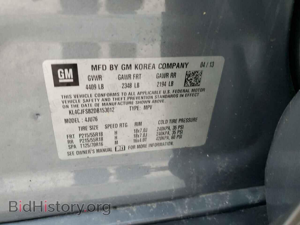 2013 BUICK ENCORE - VIN: KL4CJFSB2DB153012 - Фото 13