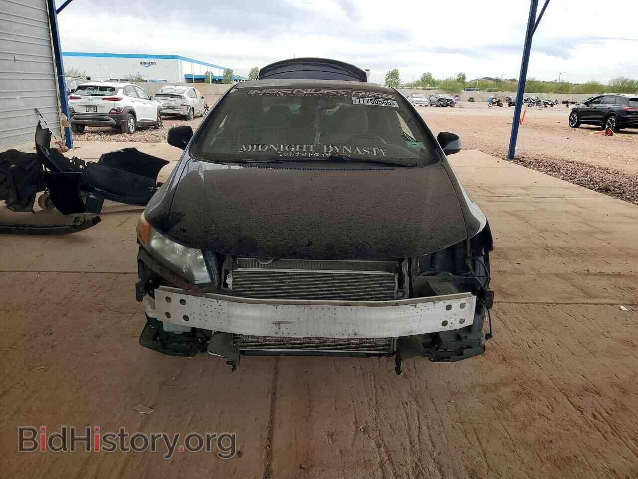 2012 HONDA CIVIC - VIN: 2HGFG3B54CH500633 - Фото 5