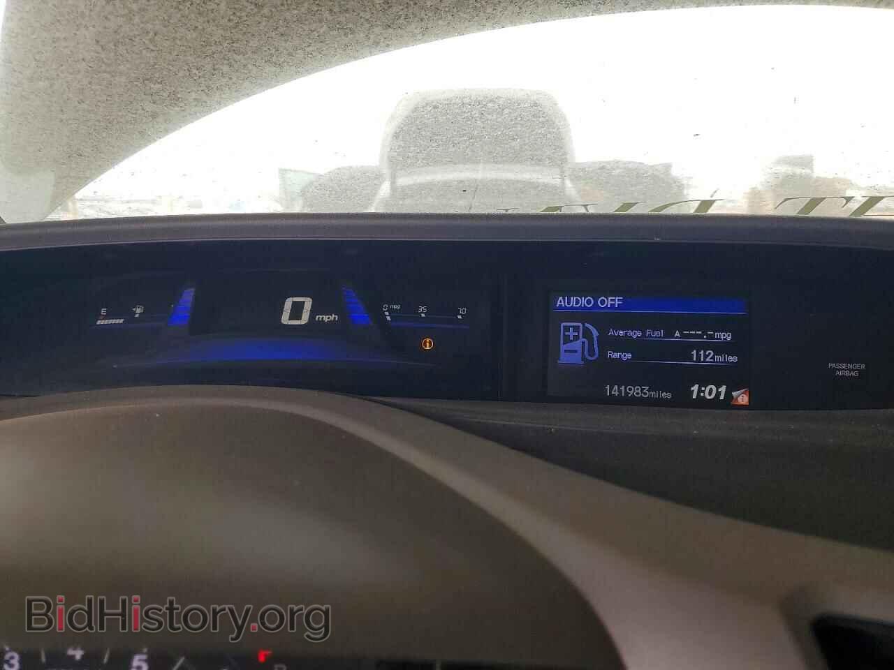 2012 HONDA CIVIC - VIN: 2HGFG3B54CH500633 - Фото 9