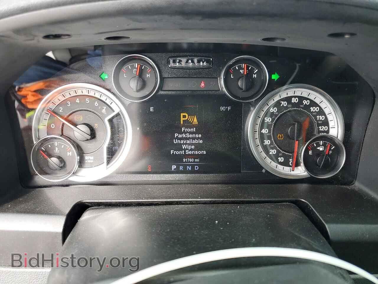 2017 RAM 1500 - VIN: 1C6RR6LT2HS805916 - Фото 9