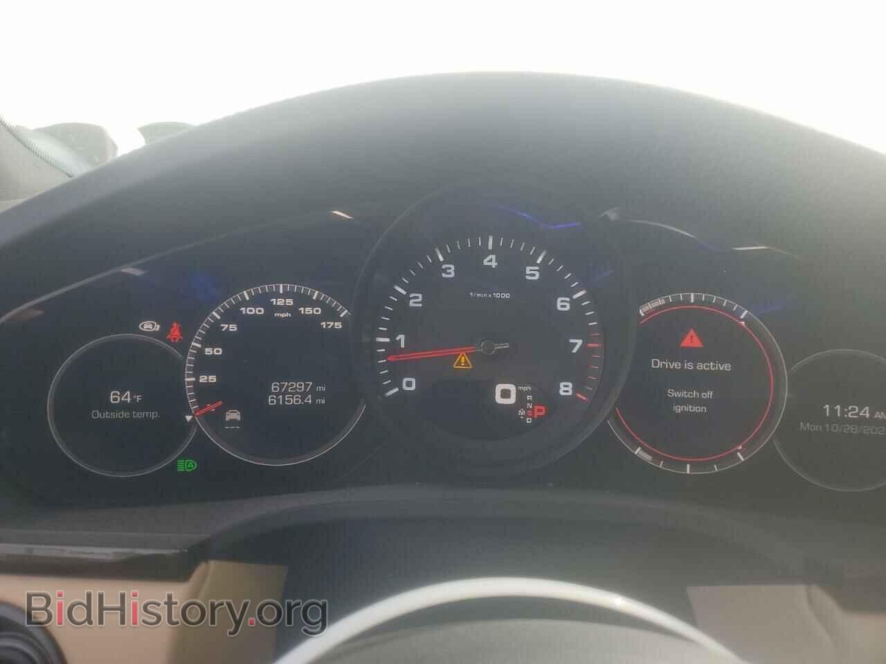 2019 PORSCHE CAYENNE - VIN: WP1AA2AYXKDA02687 - Фото 9