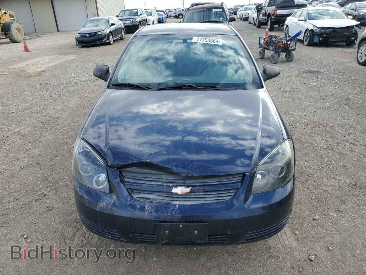 2008 CHEVROLET ALL Models - VIN: 1G1AK18F687295405 - Фото 5