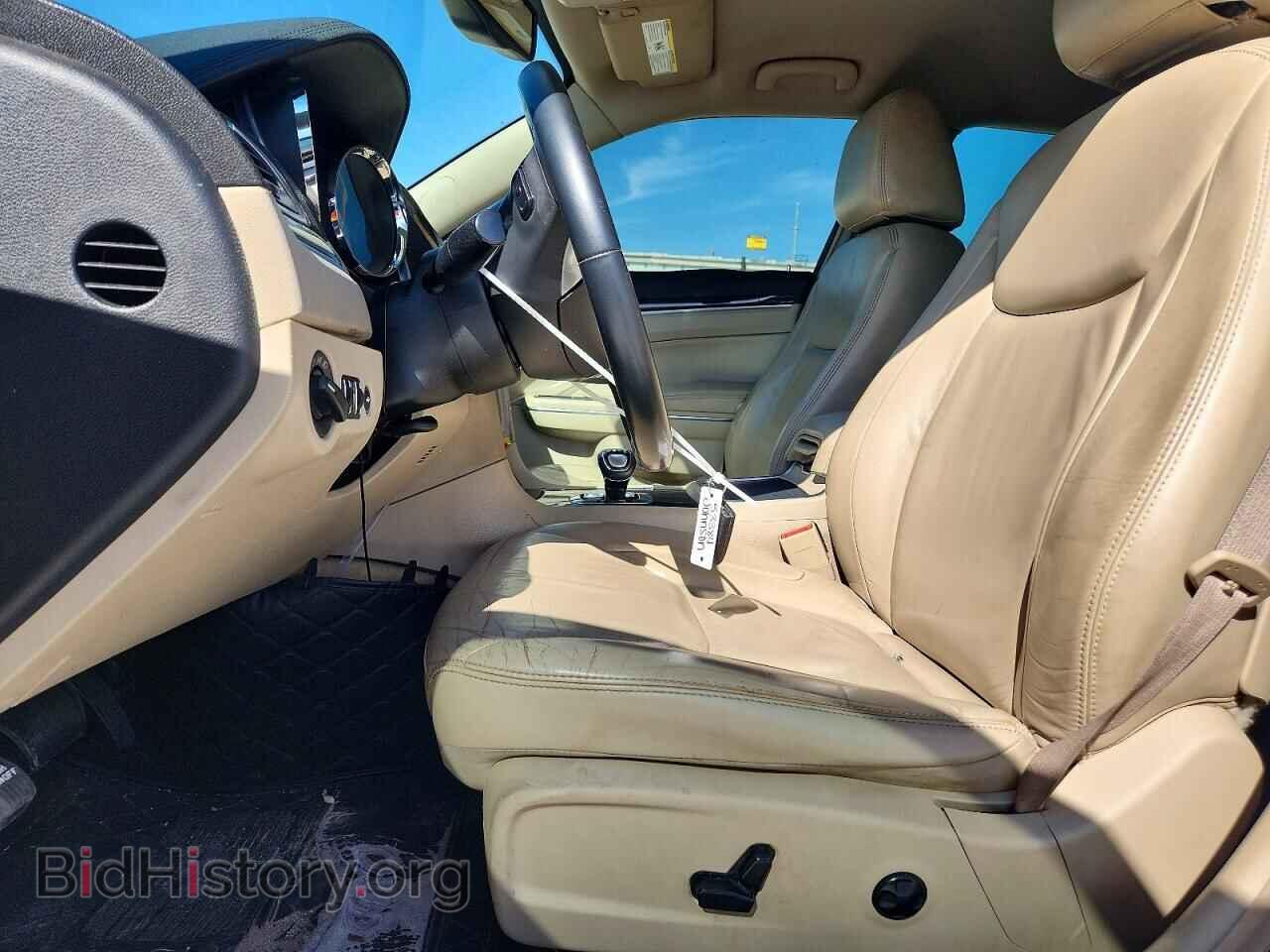 2014 CHRYSLER 300 - VIN: 2C3CCAAG2EH381086 - Photo 7