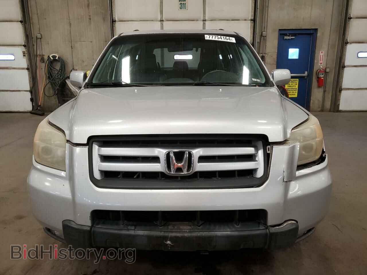 2007 HONDA PILOT - VIN: 5FNYF285X7B039350 - Фото 5