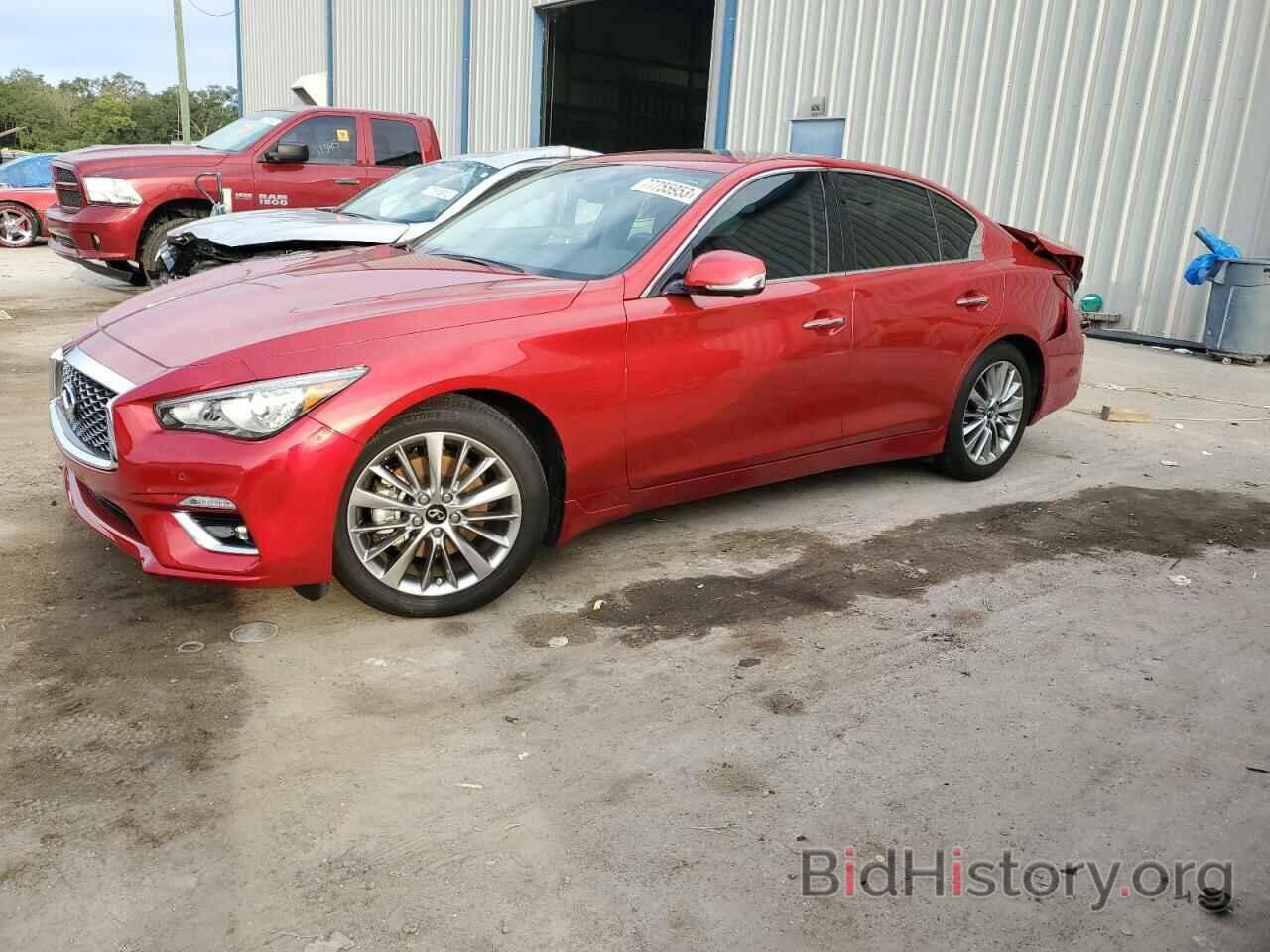 Photo JN1EV7BP2NM311555 - INFINITI Q50 2022