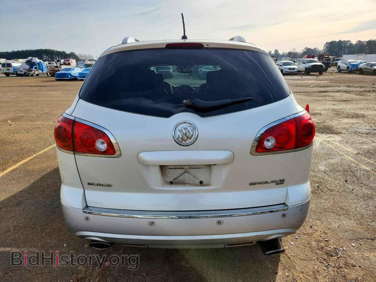 2012 BUICK ENCLAVE - VIN: 5GAKVCEDXCJ253589 - Фото 6
