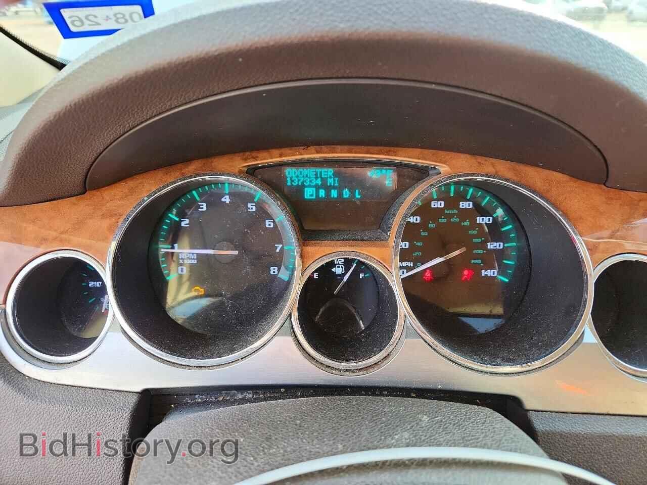 2012 BUICK ENCLAVE - VIN: 5GAKVCEDXCJ253589 - Фото 9