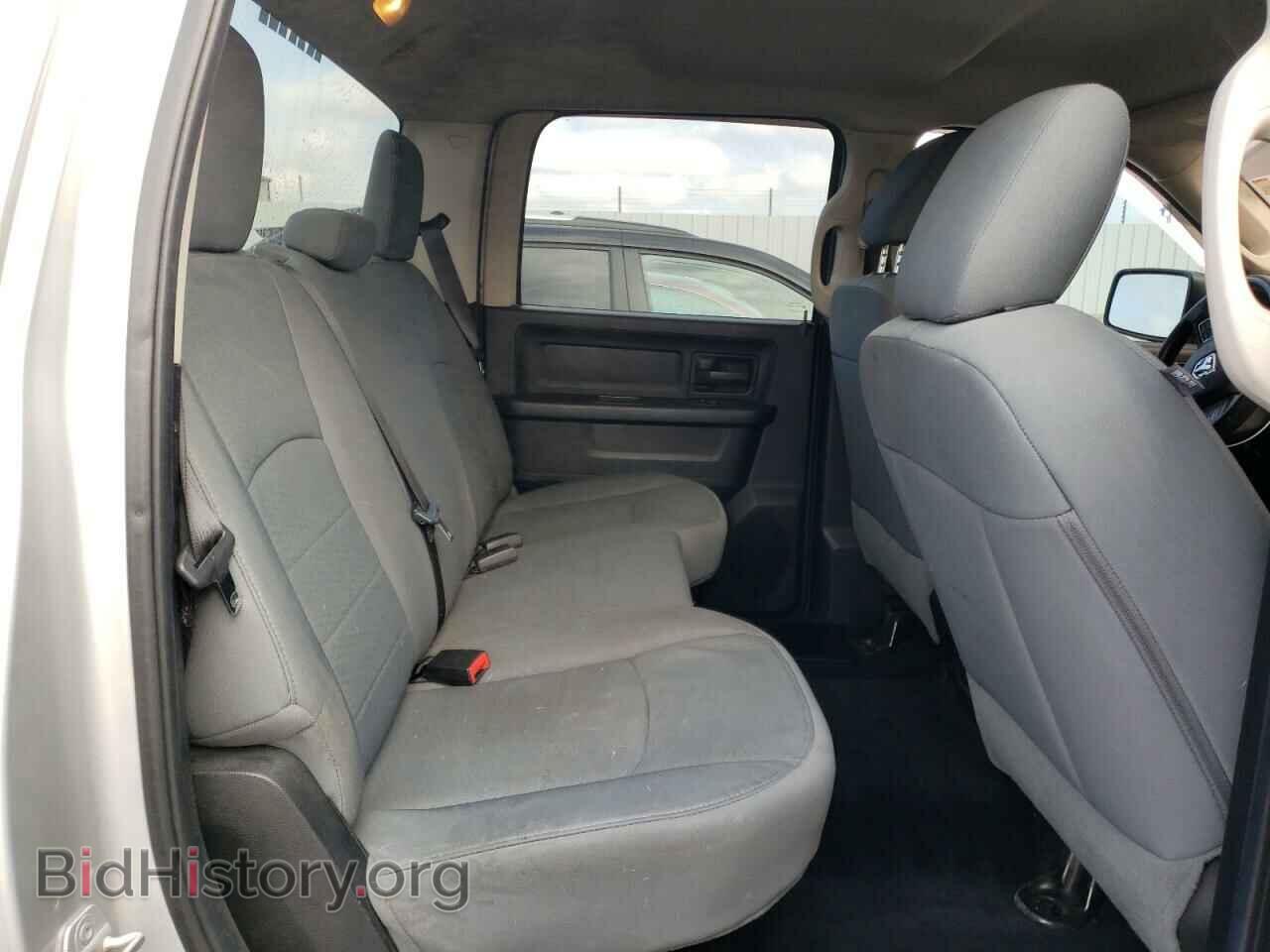 2014 RAM 1500 - VIN: 3C6RR7KT5EG228602 - Photo 10