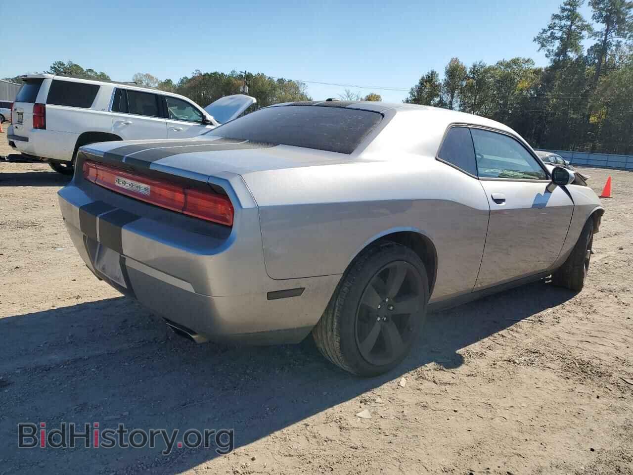 2013 DODGE CHALLENGER - VIN: 2C3CDYAG6DH705161 - Photo 3
