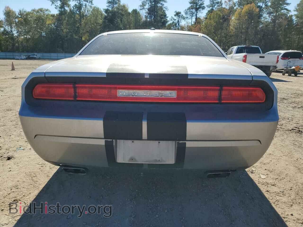 2013 DODGE CHALLENGER - VIN: 2C3CDYAG6DH705161 - Photo 6