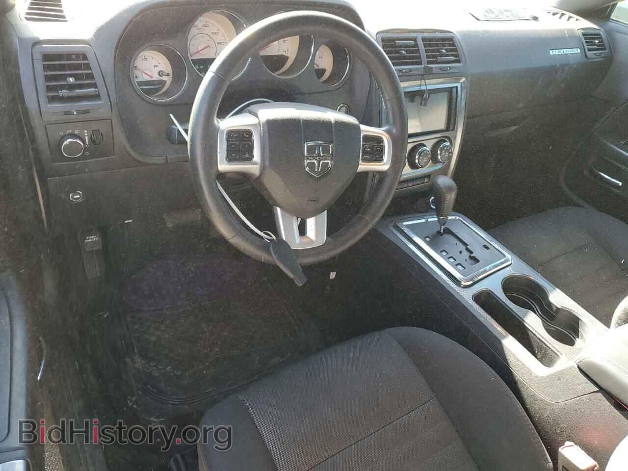 2013 DODGE CHALLENGER - VIN: 2C3CDYAG6DH705161 - Photo 8