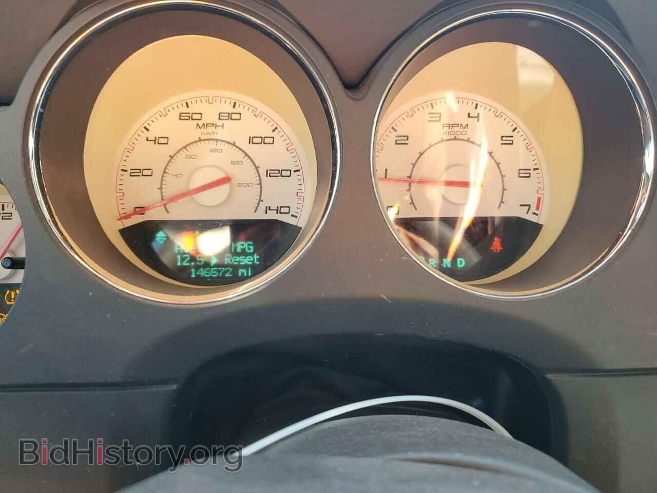 2013 DODGE CHALLENGER - VIN: 2C3CDYAG6DH705161 - Photo 9