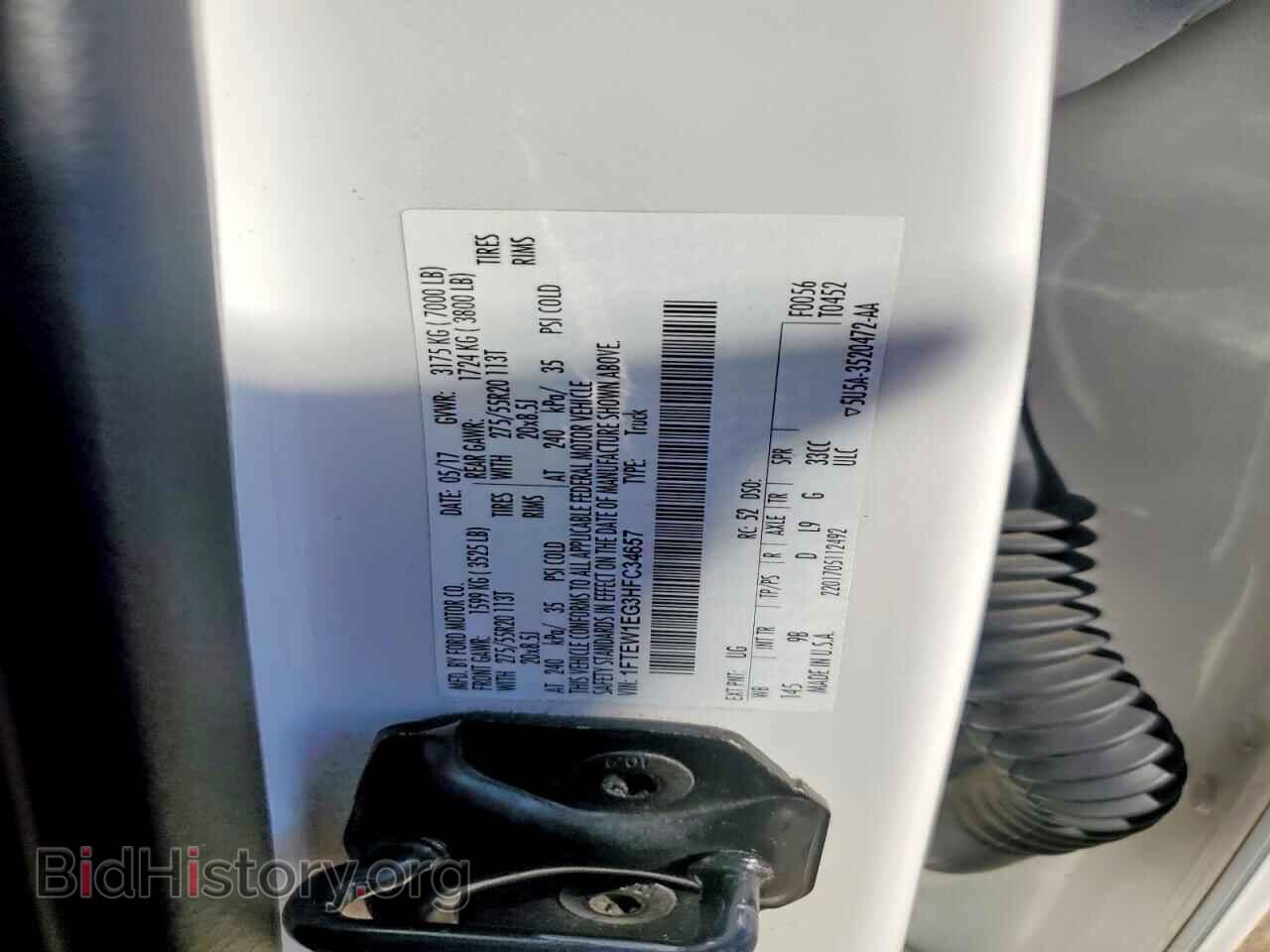 2017 FORD F-150 - VIN: 1FTEW1EG3HFC34657 - Фото 12