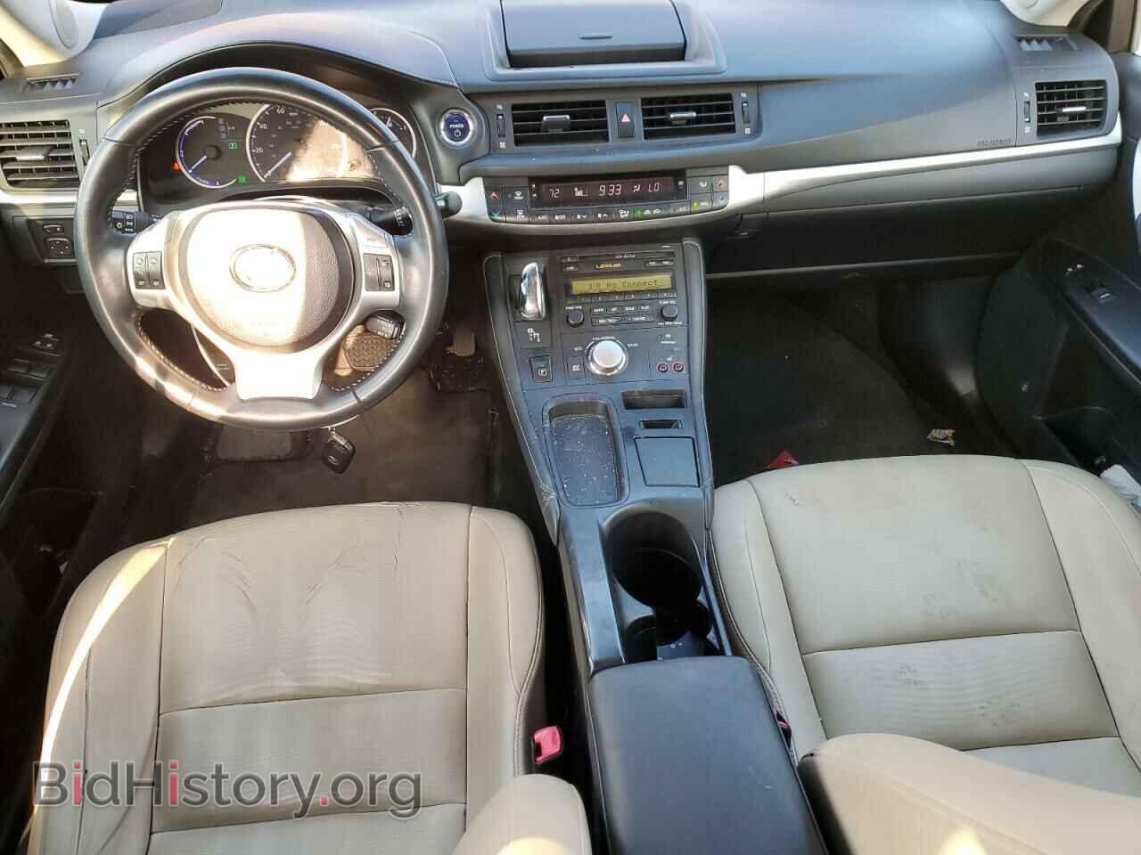 2012 LEXUS CT 200 - VIN: JTHKD5BH2C2112870 - Фото 8