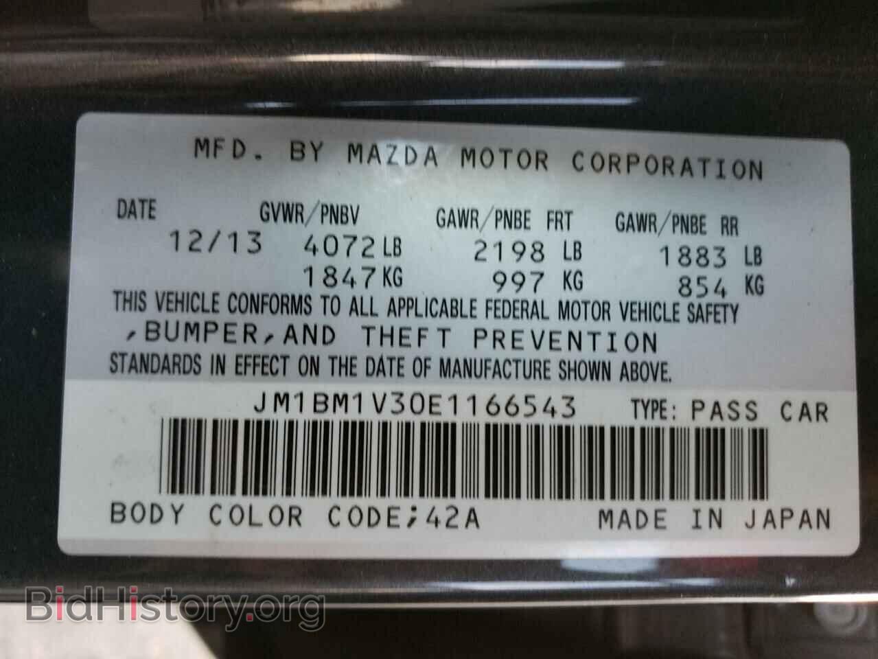 2014 MAZDA 3 - VIN: JM1BM1V30E1166543 - Photo 12