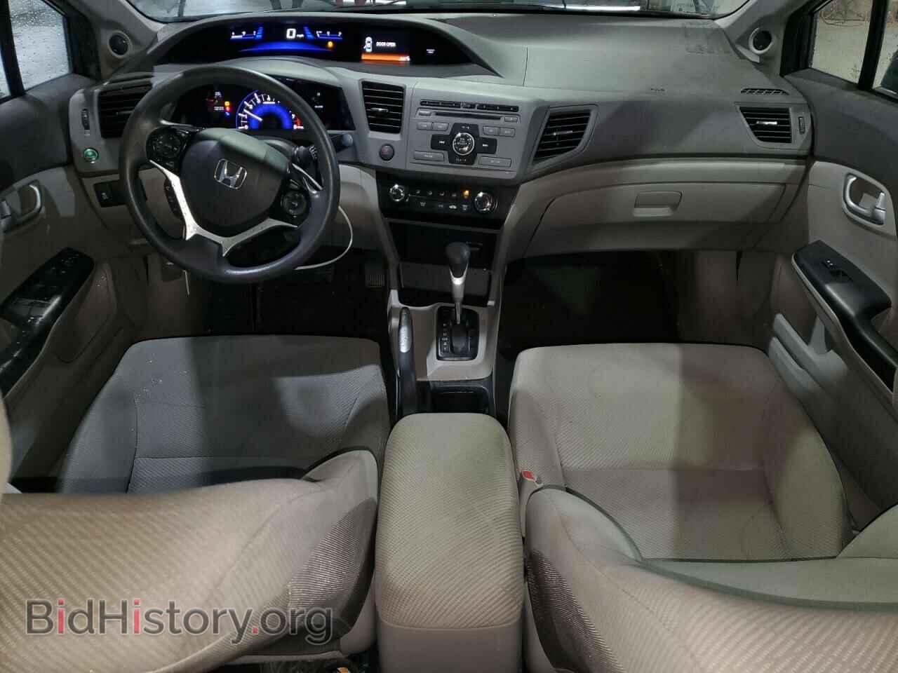 2012 HONDA CIVIC - VIN: 2HGFB2F88CH583576 - Photo 8