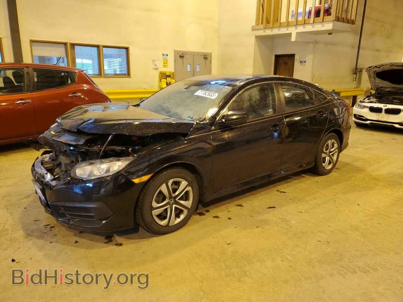 Photo 2HGFC2F55HH560153 - HONDA CIVIC 2017