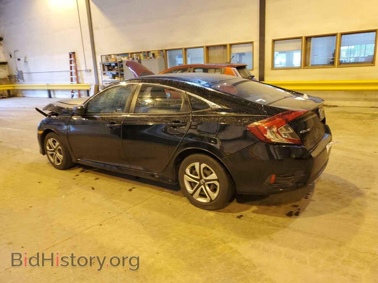2017 HONDA CIVIC - VIN: 2HGFC2F55HH560153 - Фото 2