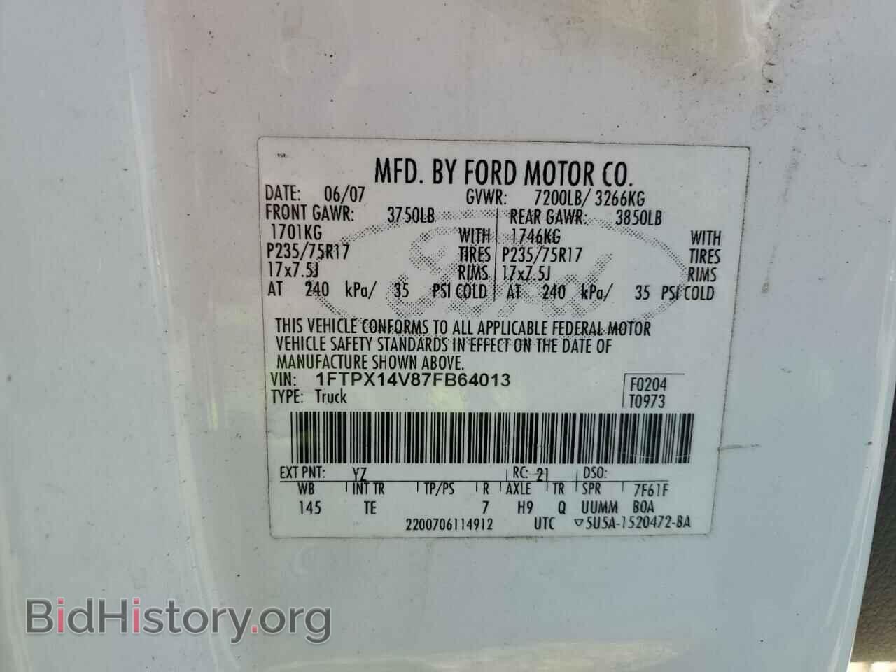 2007 FORD All Models - VIN: 1FTPX14V87FB64013 - Photo 12