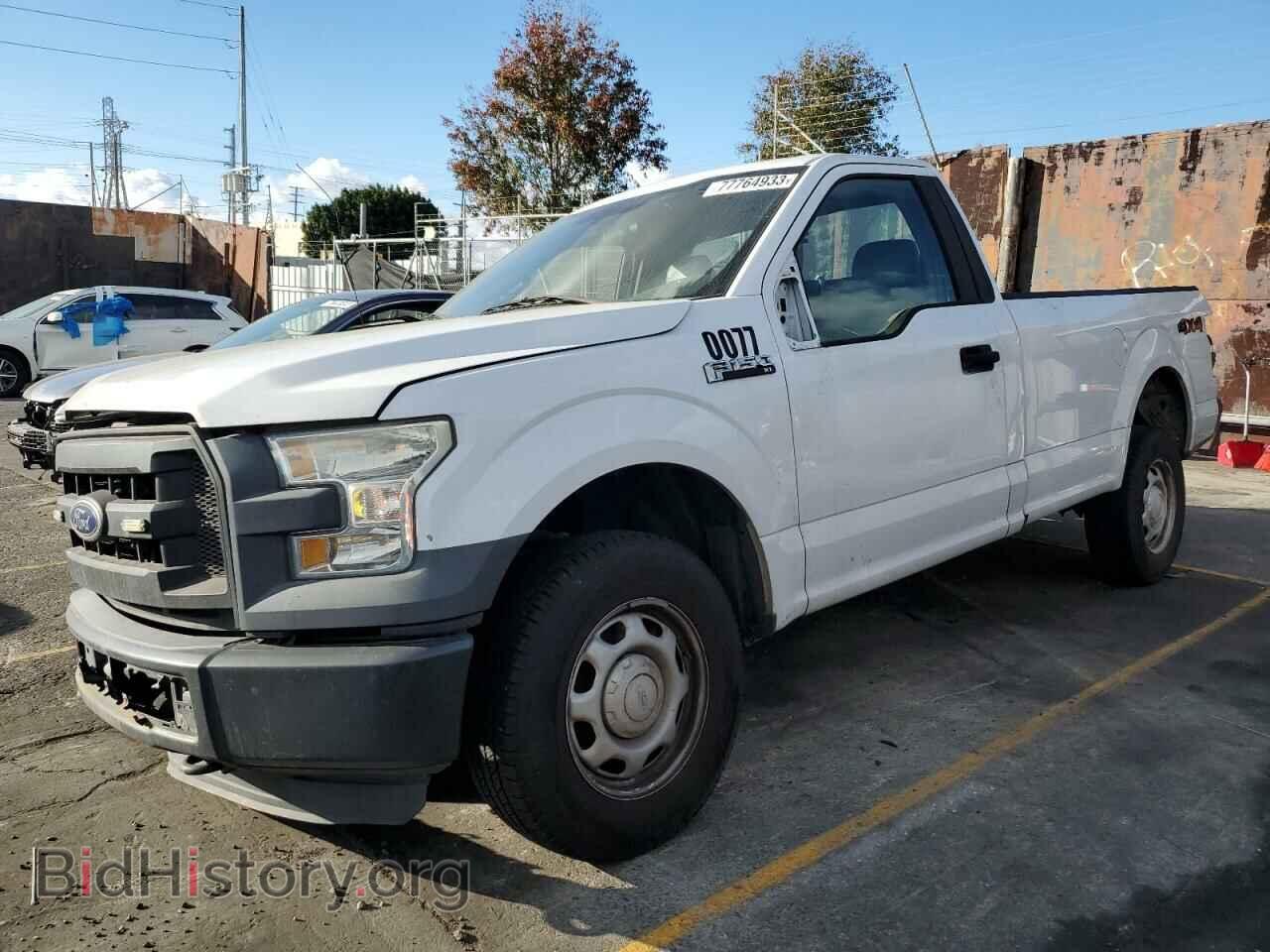 Фотография 1FTMF1EF8GKD60523 - FORD All Models 2016