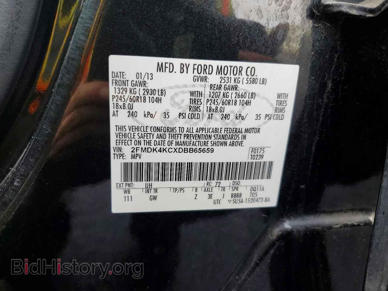 2013 FORD EDGE - VIN: 2FMDK4KCXDBB65659 - Фото 13