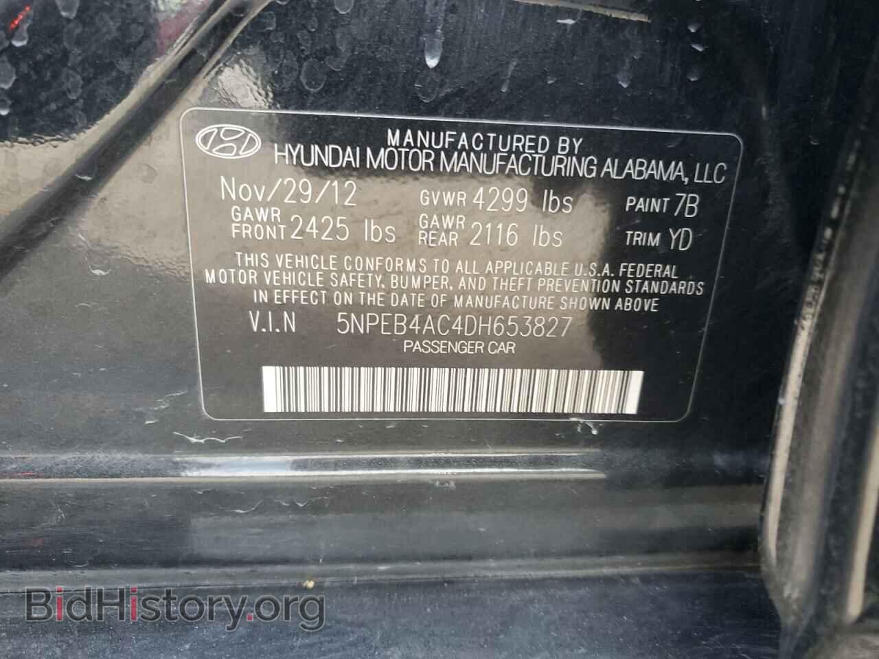 2013 HYUNDAI SONATA - VIN: 5NPEB4AC4DH653827 - Фото 12