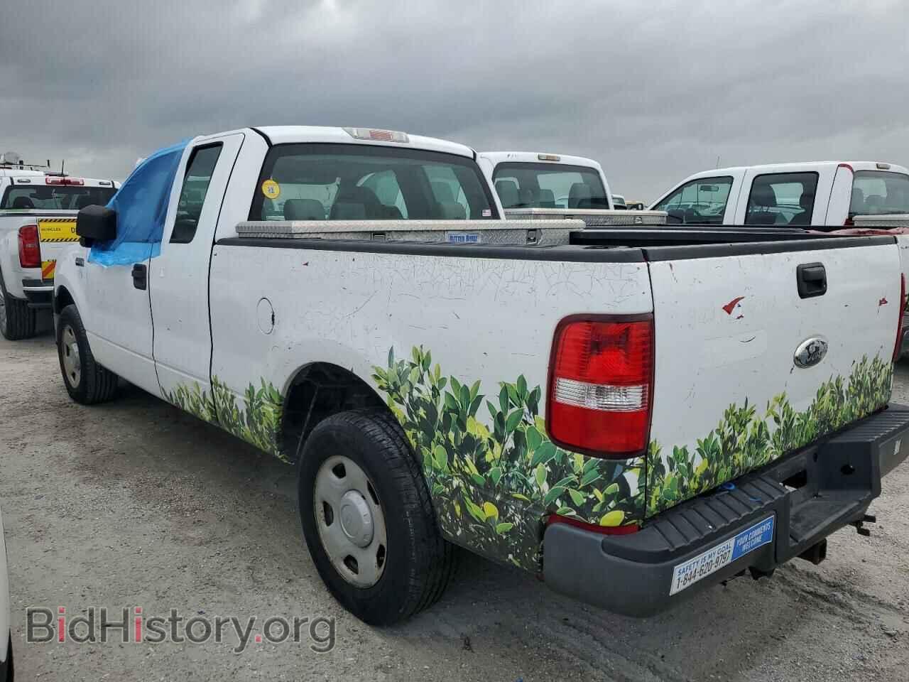 2008 FORD All Models - VIN: 1FTRX12WX8FA04673 - Photo 2