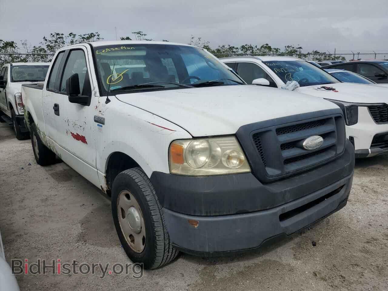 2008 FORD All Models - VIN: 1FTRX12WX8FA04673 - Photo 4