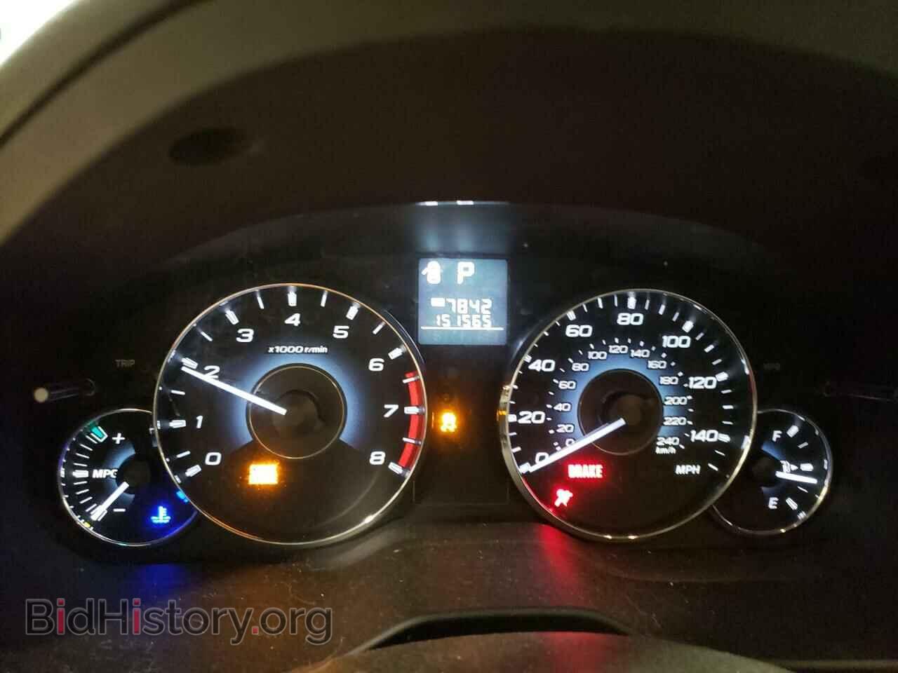 2012 SUBARU OUTBACK - VIN: 4S4BRCKC8C3239611 - Фото 9