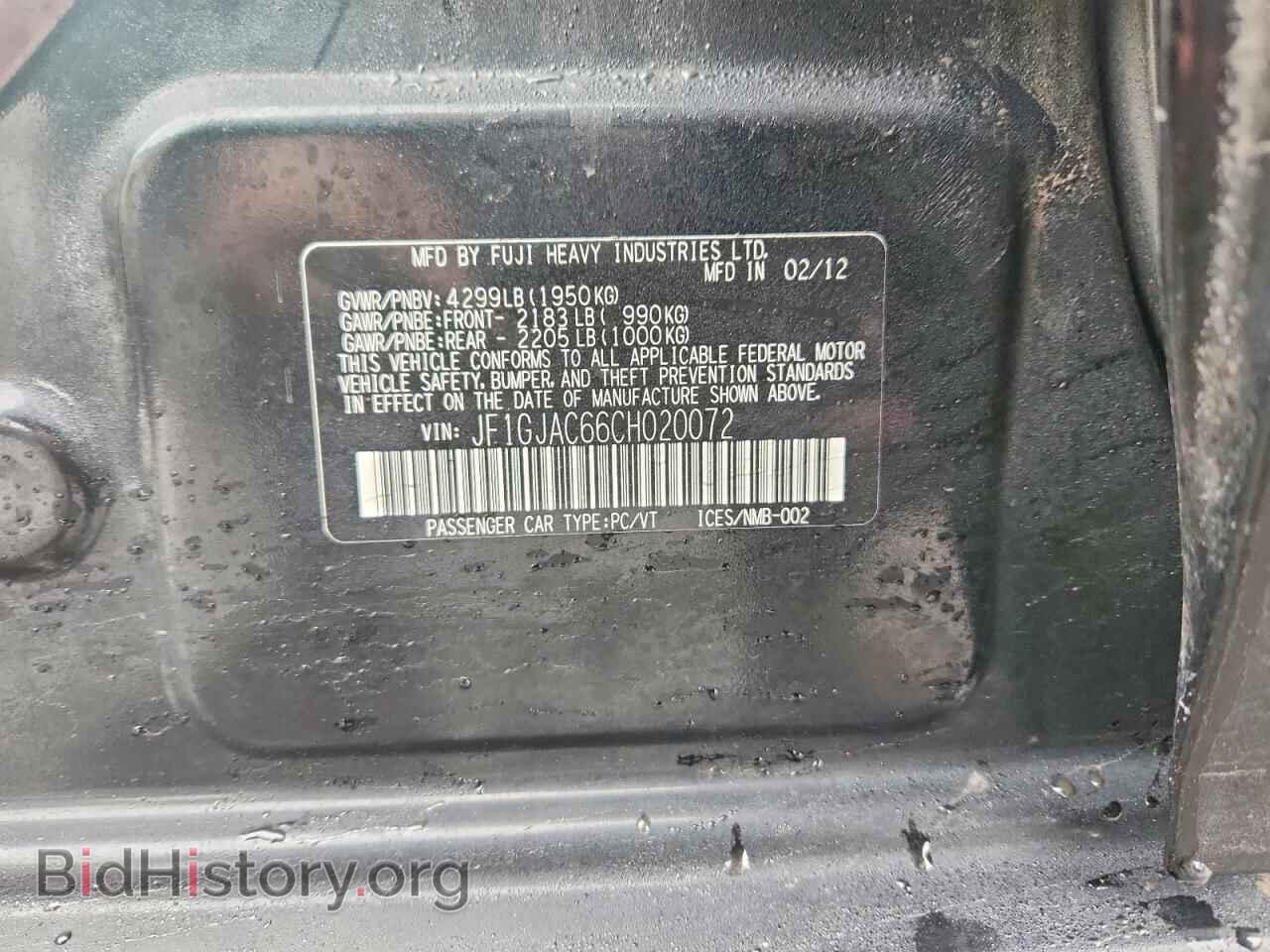 2012 SUBARU IMPREZA - VIN: JF1GJAC66CH020072 - Фото 12