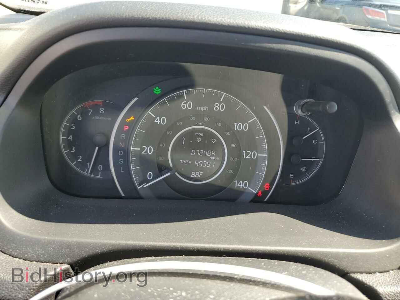 2016 HONDA CRV - VIN: 2HKRM3H52GH566476 - Фото 9