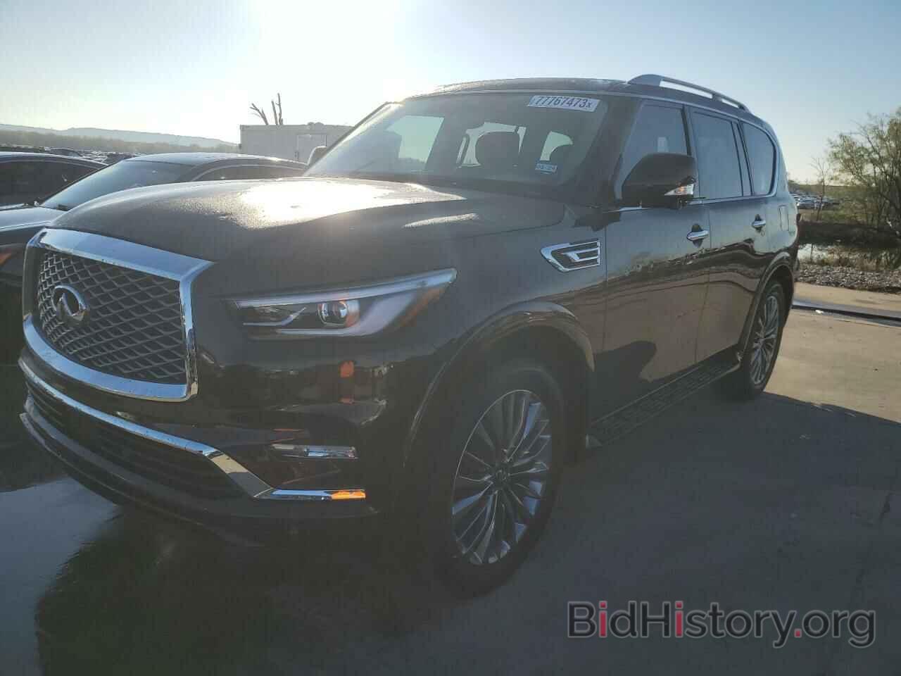 Купить Инфинити Qx80 С Пробегом В Москве