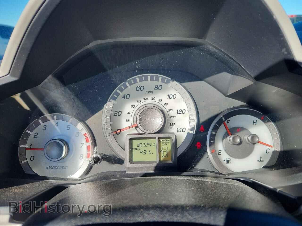 2014 HONDA PILOT - VIN: 5FNYF4H52EB020915 - Фото 9