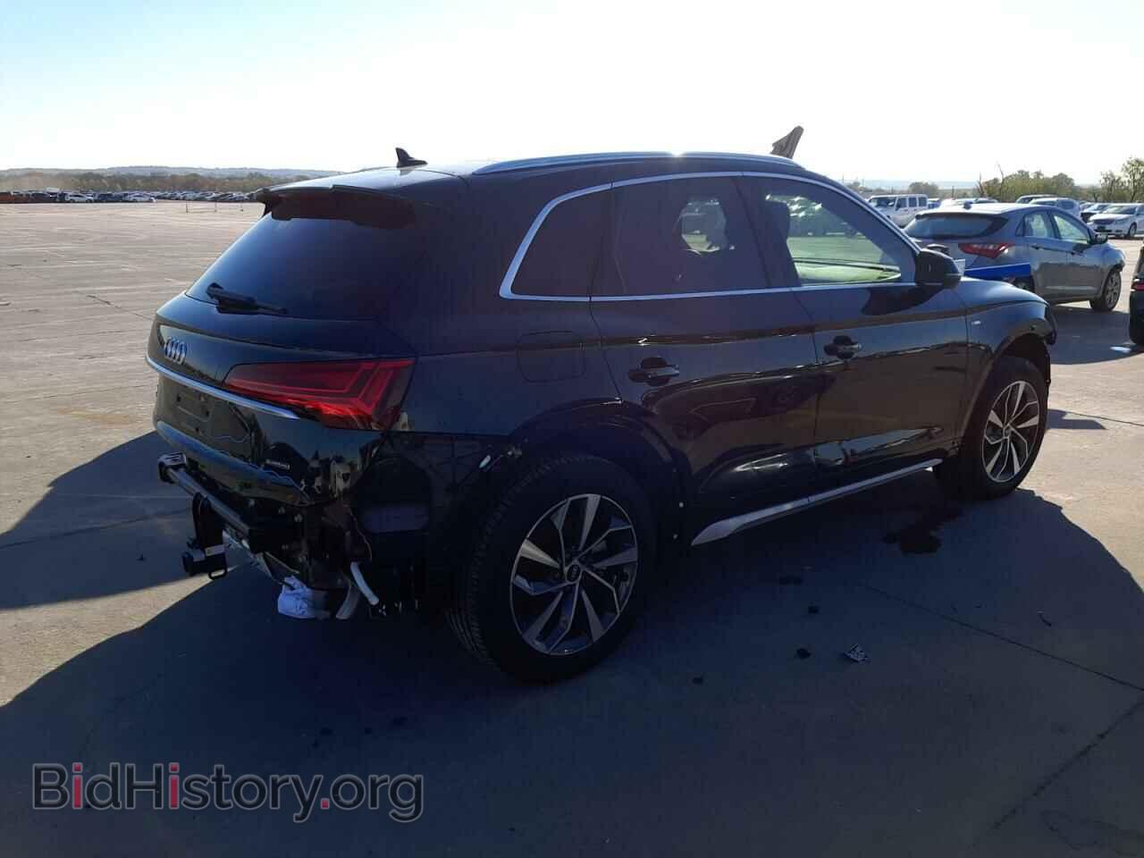 2023 AUDI Q5 - VIN: WA1EAAFY9P2117879 - Фото 3